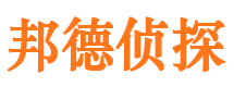 梅列外遇出轨调查取证